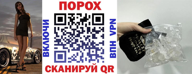 АМФЕТАМИН VHQ  купить наркотики цена  Саяногорск 