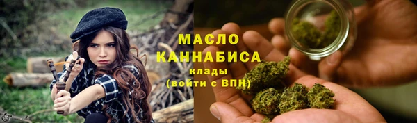 прущий лед Невьянск
