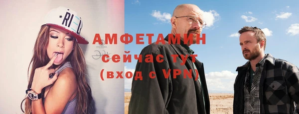 прущий лед Невьянск