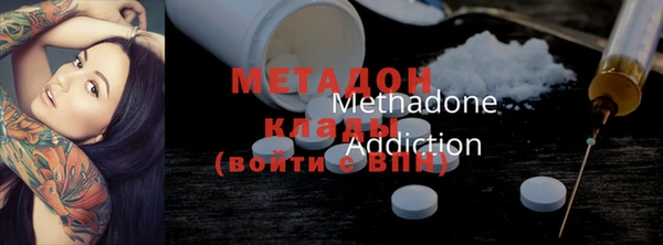 мяу мяу мука Сатка
