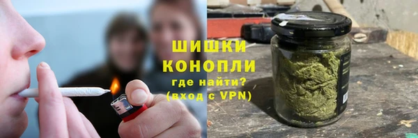 мяу мяу мука Сатка