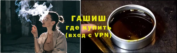 мяу мяу мука Сатка