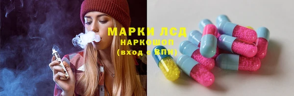скорость Саяногорск