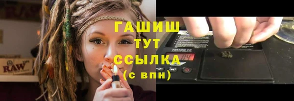мяу мяу мука Сатка