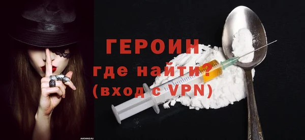 мдпв Невельск