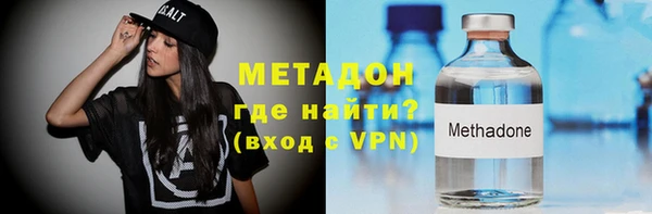 прущая мука Сафоново