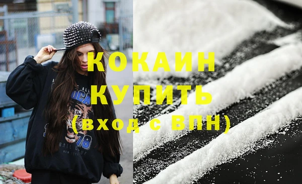 скорость Саяногорск