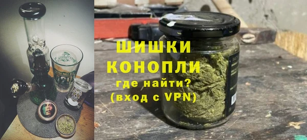 скорость Саяногорск
