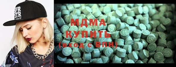 прущая мука Сафоново