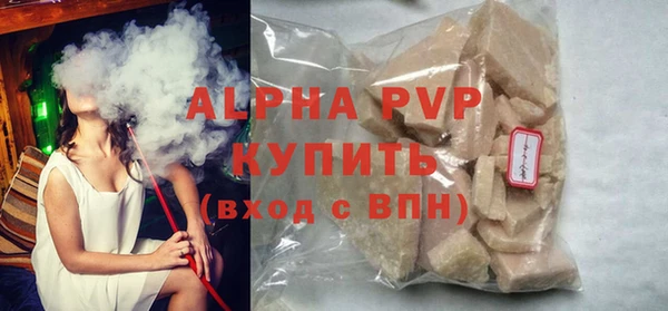 первитин Семикаракорск