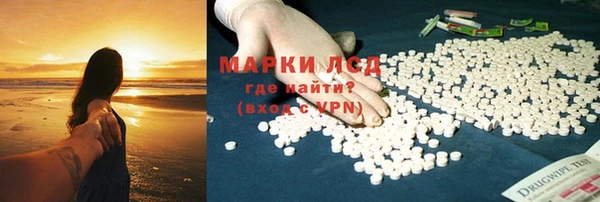 первитин Семикаракорск