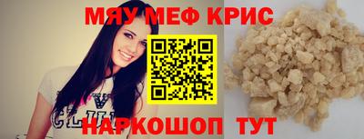 не бодяженный Конаково