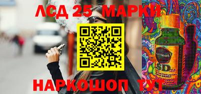 мефедрон VHQ Ипатово