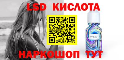 бошки Изобильный