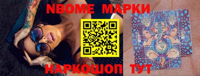 а пвп мука Ирбит