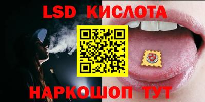 а пвп мука Ирбит