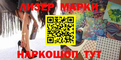 а пвп мука Ирбит