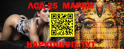 мефедрон VHQ Ипатово