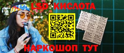 мефедрон VHQ Ипатово