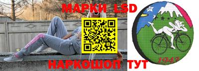 а пвп мука Ирбит
