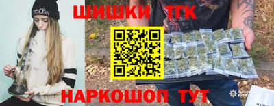а пвп мука Ирбит