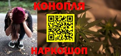 бошки Изобильный