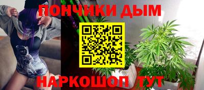 бошки Изобильный