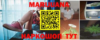 бошки Изобильный