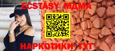 бошки Изобильный