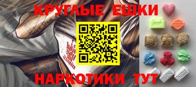 бошки Изобильный