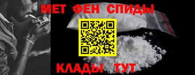 бошки Изобильный