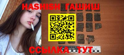 бошки Изобильный