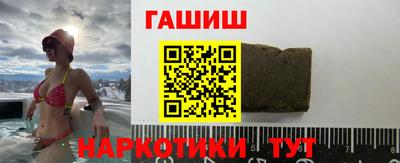 мефедрон VHQ Ипатово