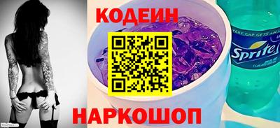 а пвп мука Ирбит