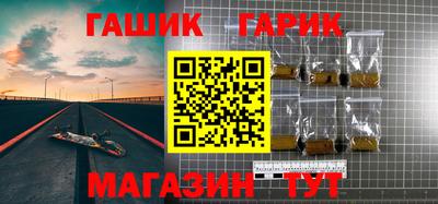 бошки Изобильный