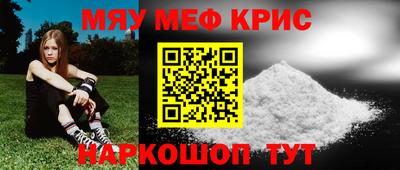 бошки Изобильный