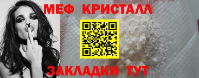 а пвп мука Ирбит