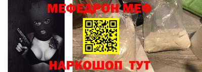 бошки Изобильный