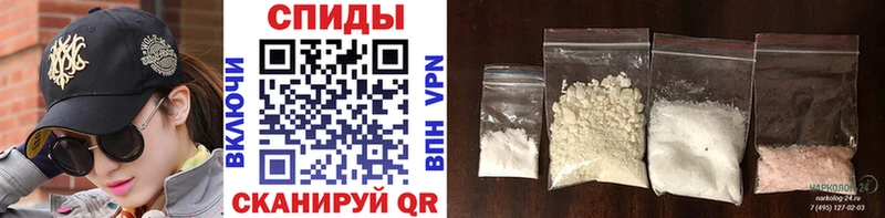 Метамфетамин винт МЕГА ССЫЛКА Саяногорск